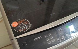 荣事达维修中心电话是多少？