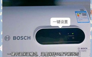 武汉博士热水器售后电话是多少？