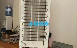 东宝冰箱售后400电话是多少？