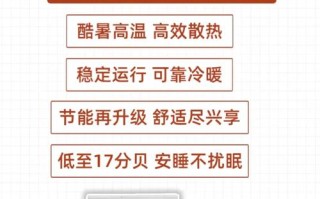 南通日立空调维修电话是多少？