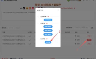 卡盟抖音刷播放-抖音涨赞软件秒涨软件-DY24小时在线24小时下单网址