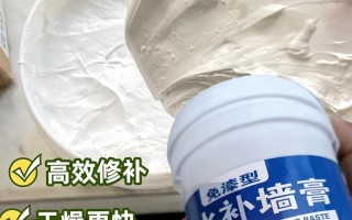 外墙涂料污渍如何清洁？