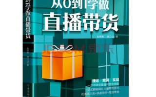 快手24小时自助策略如何玩转粉丝运营？
