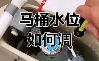 更换一个马桶浮球多少钱