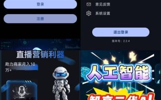 抖音24小时低价下单平台推荐-dy亲密度自助下单平台网站-ks播放业务下单平台