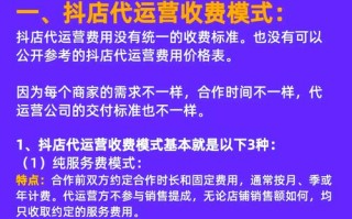 抖音快手自助引流平台，低价下单能引流吗？