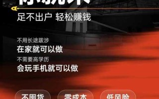 抖音涨赞、活粉平台秒涨靠谱吗？