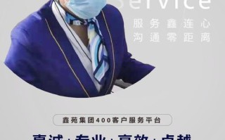 KS免费业务网站便宜，24小时秒单自助平台靠谱吗？