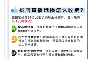 ks在线直播人气业务下单平台-快手在线直播人气自助网址便宜