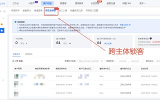 快手抖音24小时自助下单网站可靠吗？