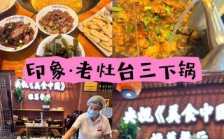 张家界修灶台电话是多少？