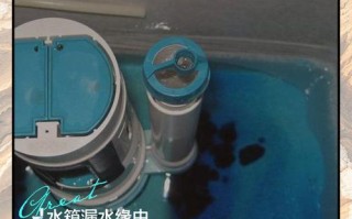 水箱水流小怎么办？