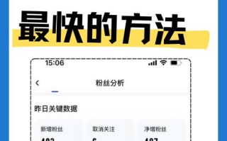 快手粉丝秒单与低价业务如何高效转化？