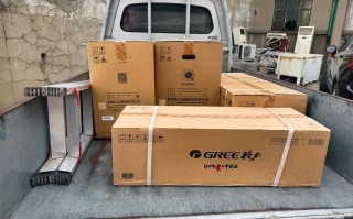 沈阳格力送货电话是多少？