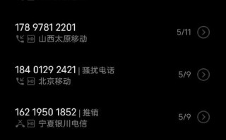 lg总部投诉电话是多少？