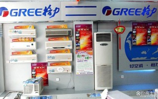 格力400电话怎么打？