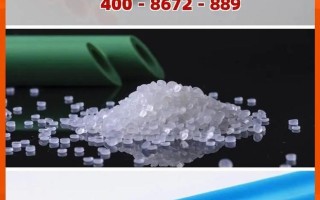 两米水管价格多少？