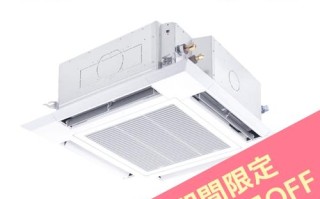 三菱电机官网电话