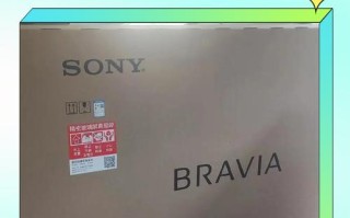 厦门索尼电视售后电话是多少？