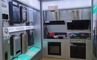 华帝濮阳售后服务电话是多少？