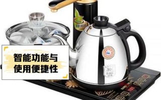 金灶电壶故障888怎么解决？