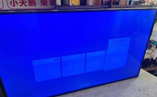 液晶电视驱动故障，如何快速修复？