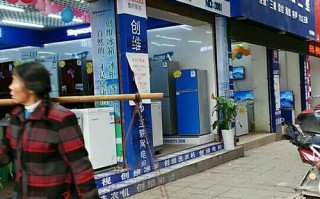 常熟创维专卖店电话多少？