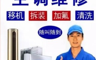 凡帝罗售后服务电话是多少？