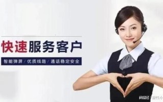 伊莱克斯售后客服电话是多少？