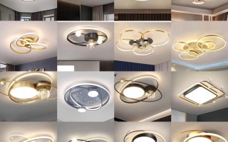 家用灯具选什么牌子最好？