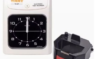 天美打卡机售后电话是多少？