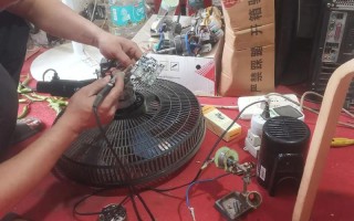 家用遥控电风扇坏了怎么修？