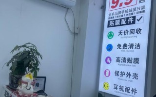 三星手机售后人工电话是多少？