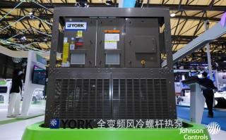 约克空调售后客服电话是多少？