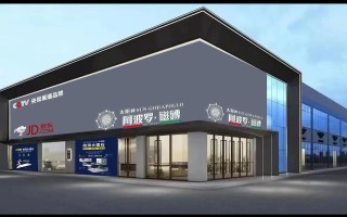 江西万宝冰箱售后电话是多少？