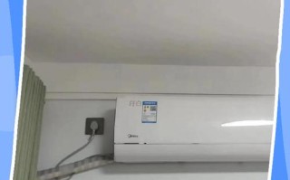 美的变频空调出现5c是什么情况