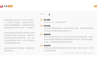 dy直播自助下单服务网站秒到账-快手平台24小时秒单自助网址24小时超低价