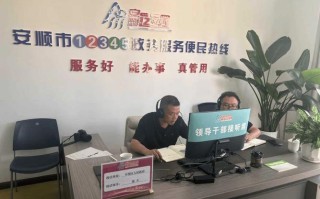 1707客服电话是多少？