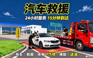 广州方太燃气灶售后维修电话是多少？