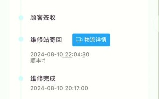 三星电器售后电话是多少？