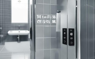 延吉修浴霸多少钱一个