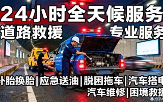 郑州别克售后维修电话是多少？