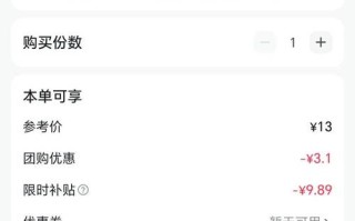 抖音刷双击24小时自助-涨赞抖音平台全网-抖音业务真人下单24小时