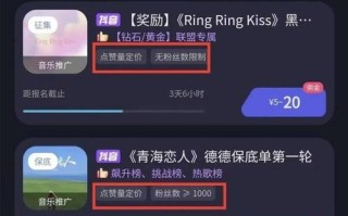 24小时低价dy点赞网站怎么选？免费快手业务靠谱吗？