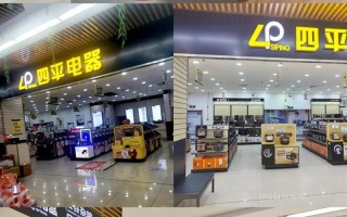 先锋风扇售后电话是多少？