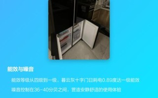 夏普冰箱售后电话