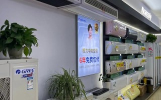 管道格力空调专卖电话是多少？