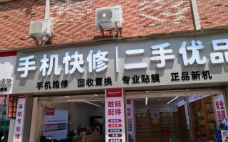 纽曼手机售后电话是多少？