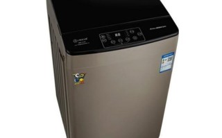 小洗衣机坏了，找谁修？