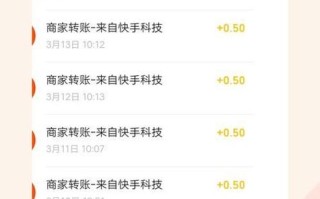 超低价自助下单平台真的靠谱吗？